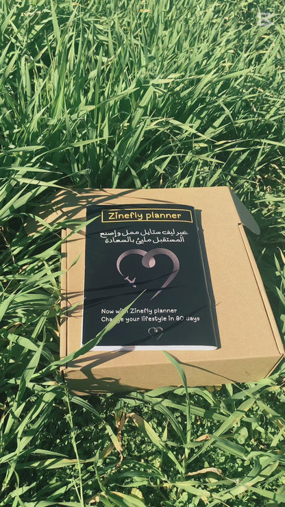 Zinefly Planner – Transform Your Life in 90 Days | Daily Planner for Balance Clarity & Success